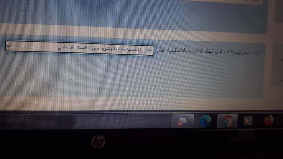 فاينل دراسات الكتروني - IMG_5847.jpg